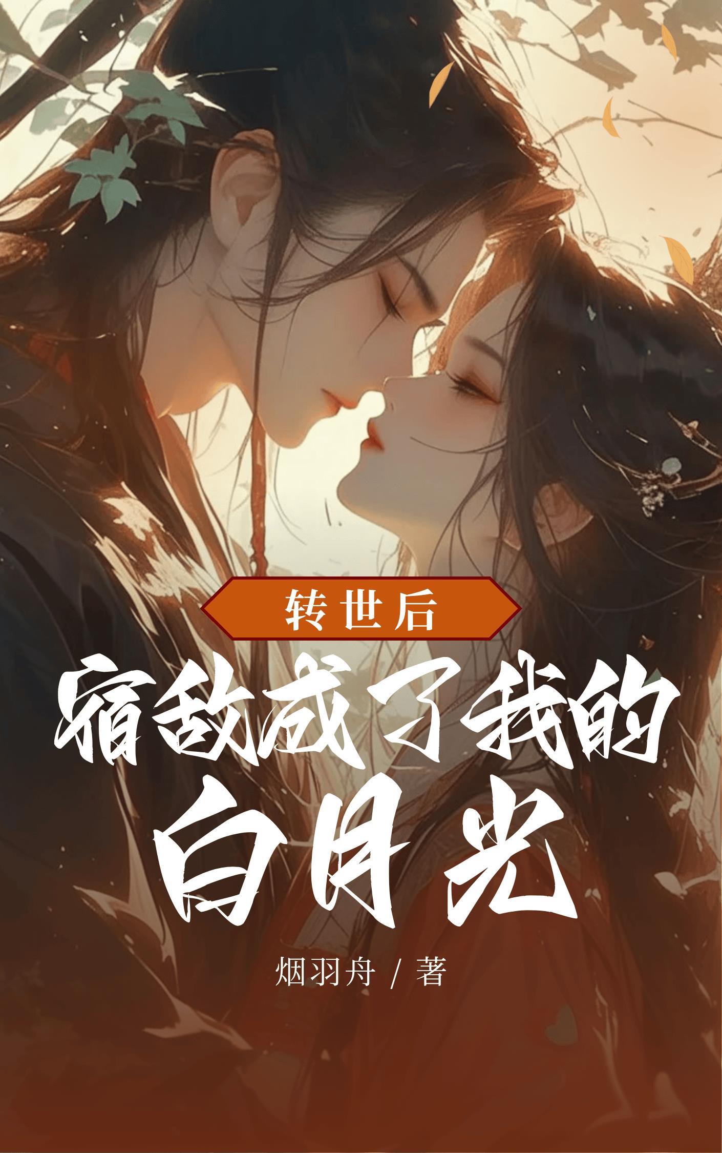 ת�����޵г����ҵİ��¹�