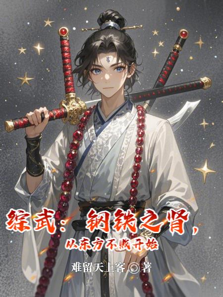 ���䣺����֮�����Ӷ������ܿ�ʼ