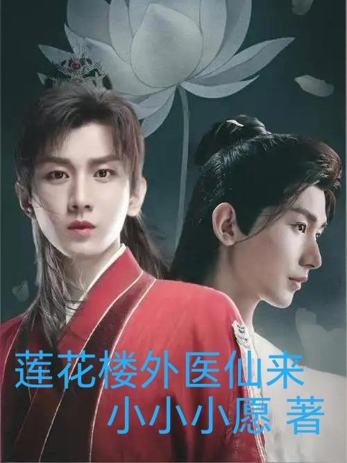 ����¥��ҽ����