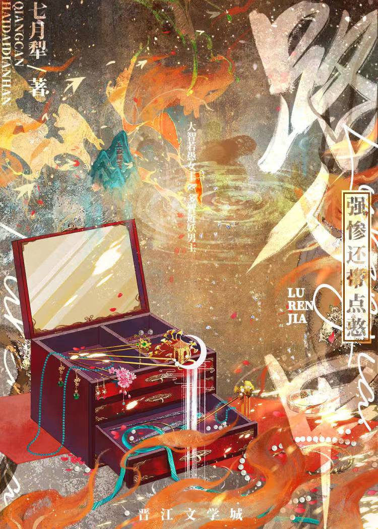 �ᶨ���Ƶ�����·�˼�