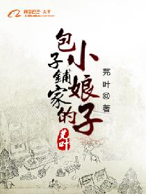 ���̽���������Ϸ��