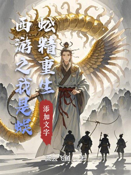 ��������֮������򼾫