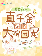 ��������룺��ǧ����˴�Ժ�ų�