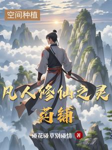 ��������֮��ҩ��