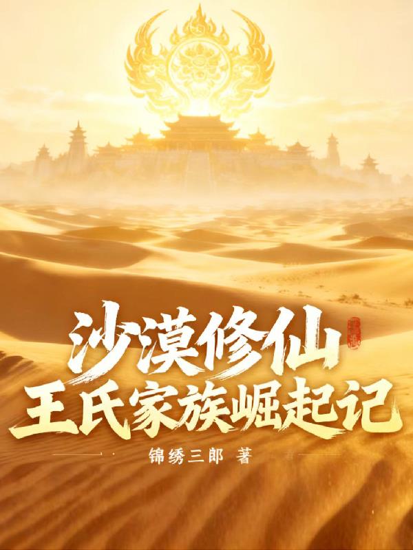 ɳĮ���ɣ����ϼ��������