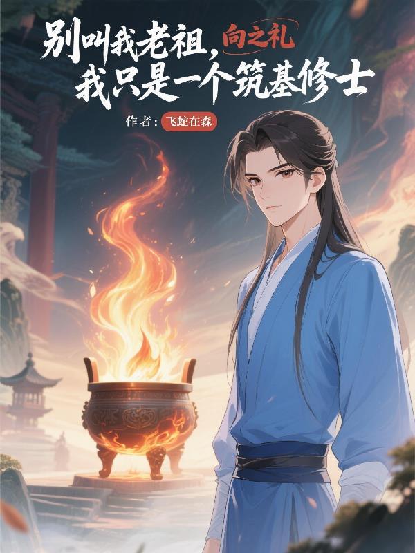 ��������棬��ֻ�Ǹ�������ʿ