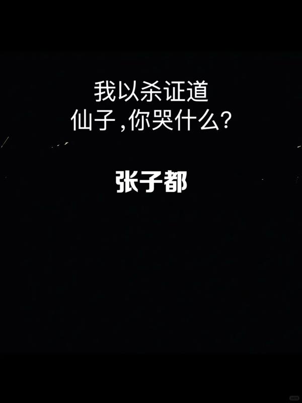 ����ɱ֤�����������ʲô