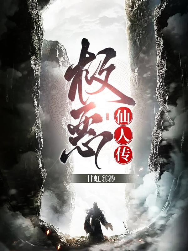 �������˴�