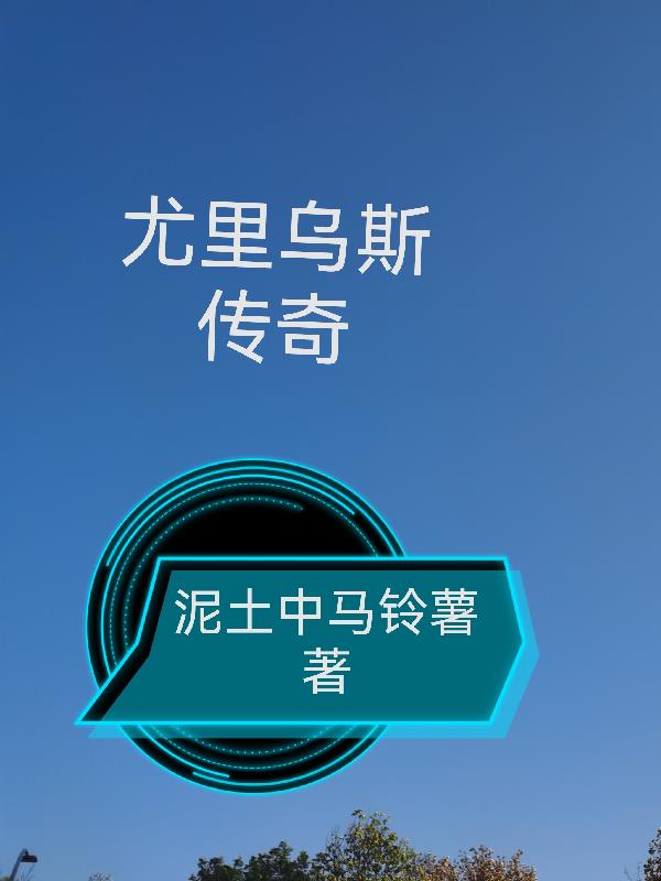 ������˹����