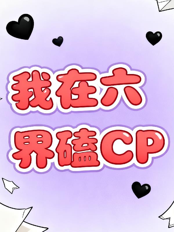 ���������CP