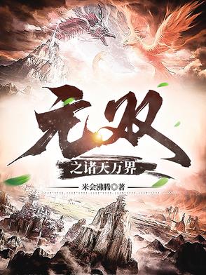 ��˫֮�������