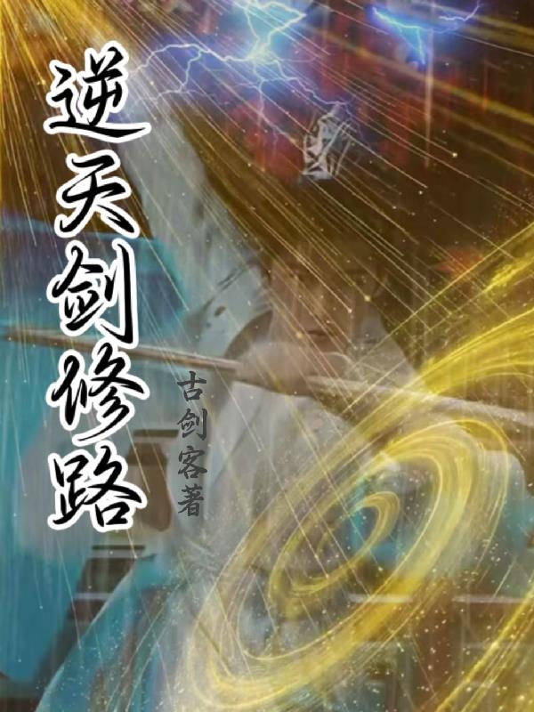 ���콣��·