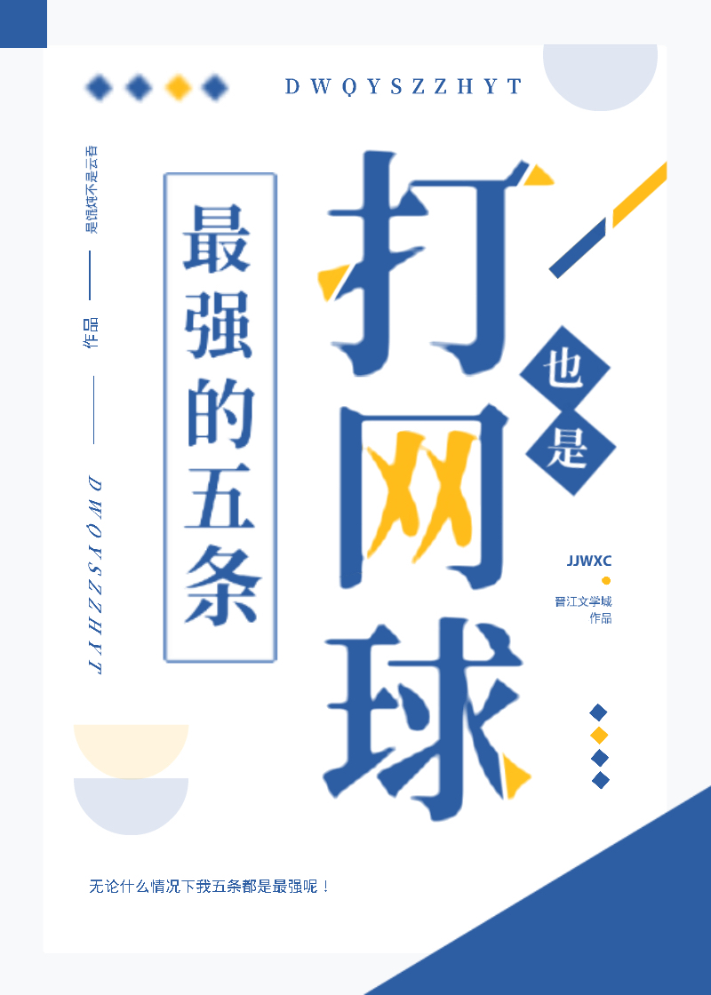 ������Ҳ����ǿ������