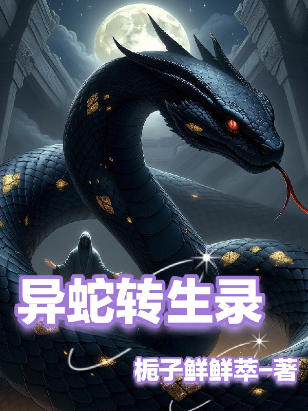 ����ת��¼