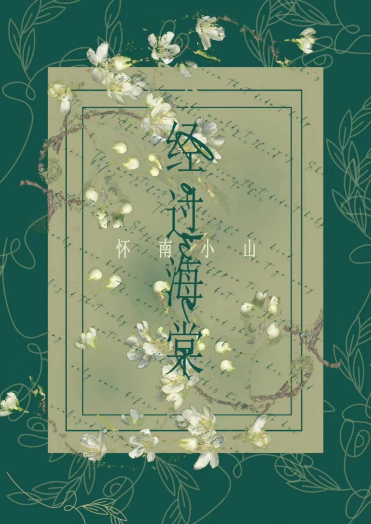 ��������