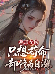 ��Ů��ֻ�빶��ȴ��Ϊ����