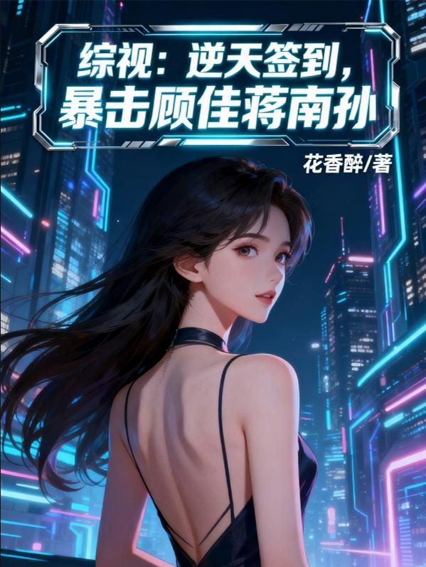 ���ӣ�����ǩ���������˼ѽ�����