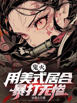 ��������ʽ�Ӻϱ����޲�