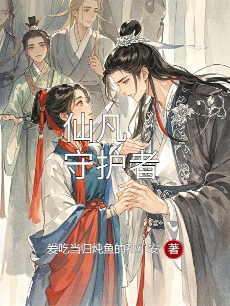 �ɷ��ػ���