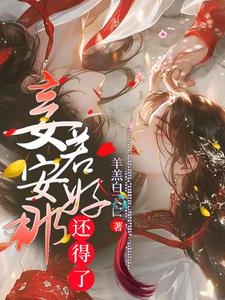 ��������ǻ�����