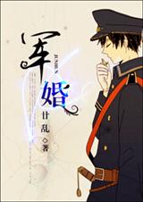 ���� (Ӣ��ǿ����å��X��Ȼ��ɽ������ )