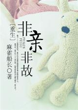 �������׷ǹ�