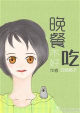 ���Ͳ��ó�