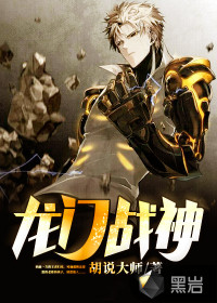 ����ս��½��������