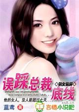 ʣŮ���ƣ�����ܲõ���