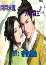 а�����������ɡ�