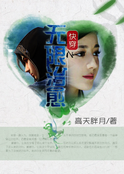 �촩֮��������