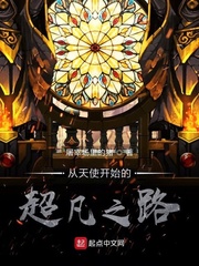 ���أ�����ʹ��ʼ�ĳ���֮·