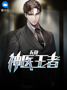 ������ҽ����������