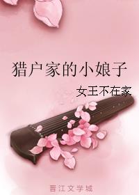 �Ի��ҵ�С����