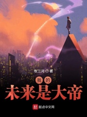 �ҵ�δ���Ǵ��