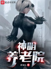 ��������Ժ