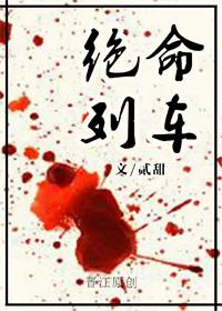 �����г�[����]