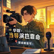 �����ˣ������ʶ����Ȧ�ķ羰