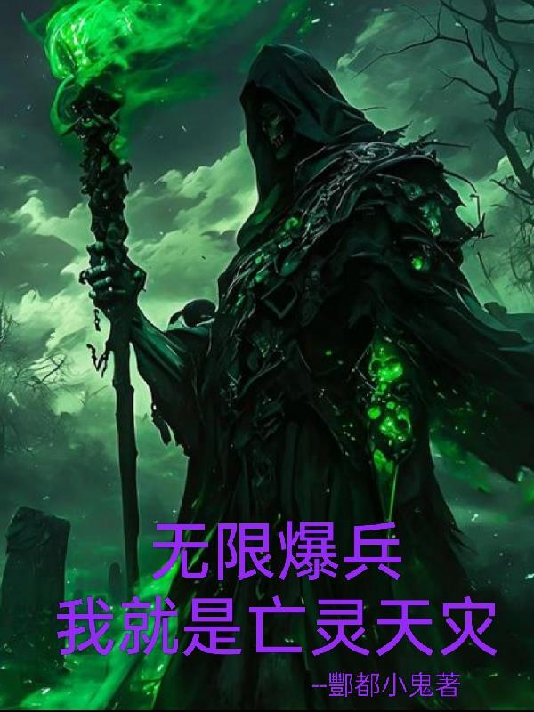 ȫ�����ޱ����Ҿ�����������