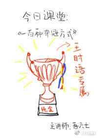 �촩�羺��һ���ֶ�ڷ�ʽ