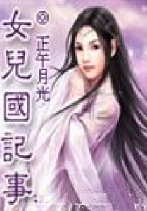 Ů��������