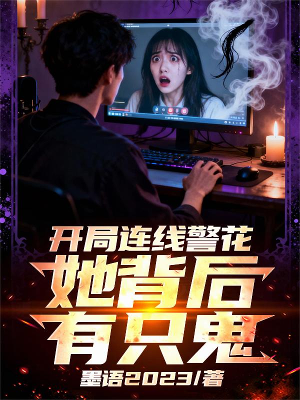 �������߾�������������ֻ����