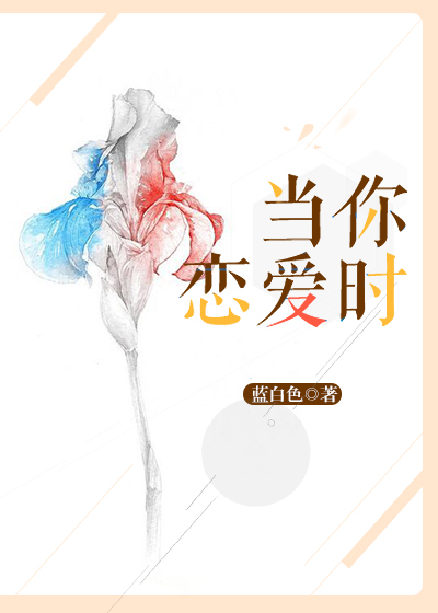 ��������ʱ......