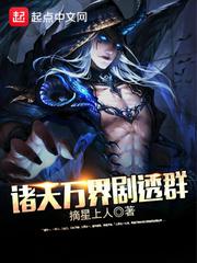 ��������͸Ⱥ