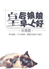 �ʺ��������Ϻ�