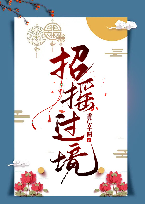 ��ҡ����