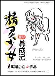 �Ǽʾ�����Ů���ɼ�