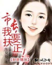 ĬĬ����г�����Ҫ������