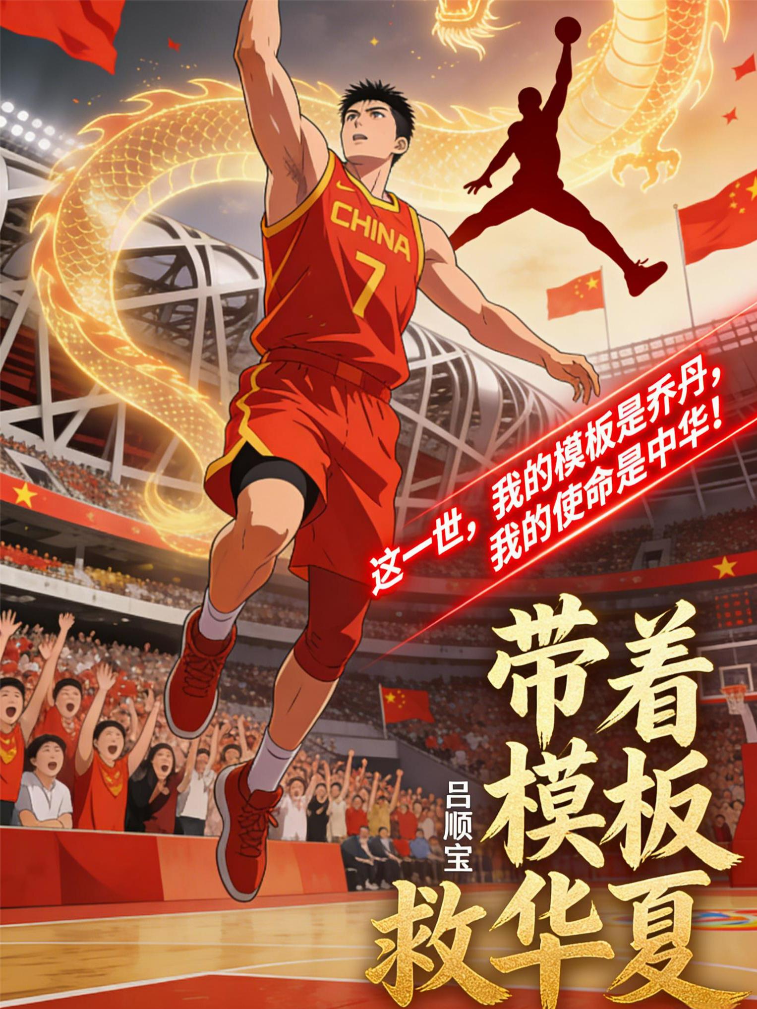 ����ģ��Ȼ���