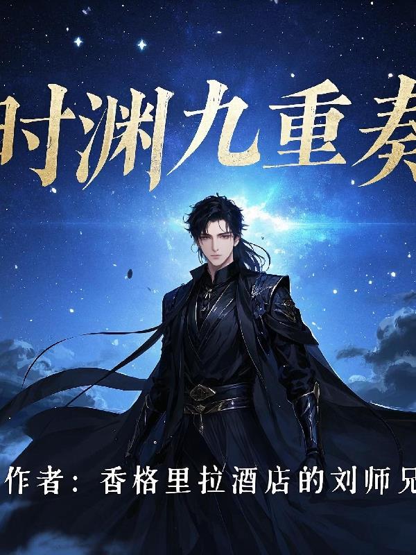 ʱԨ������